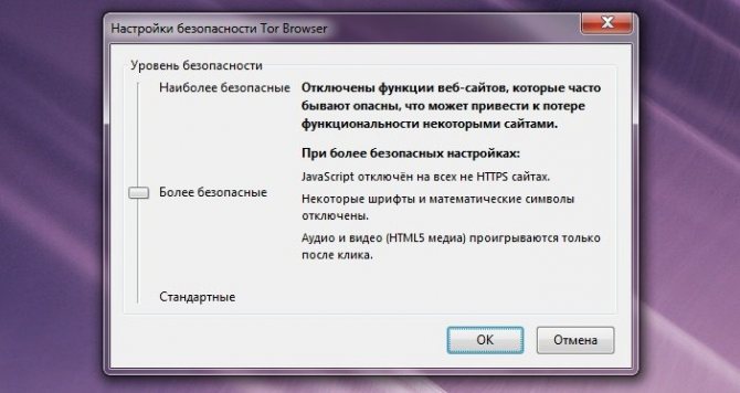 Не пришли деньги на кракен